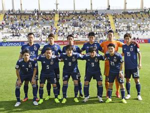 Japan are searching for their fifth title