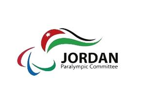 The Paralympic Games take place from September 7-18