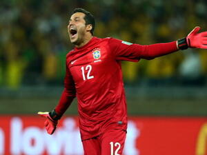 جوليو سيزار