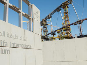 صورة لستاد خليفة الدولي