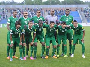 منتخب السعودية