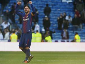 ليونيل ميسي