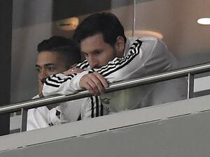 ميسي يتابع المباراة من على مدرجات ملعب واندا ميتروبوليتانو