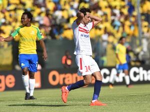 خسارة كبيرة للزمالك تضعف من حظوظه في الفوز باللقب الإفريقي