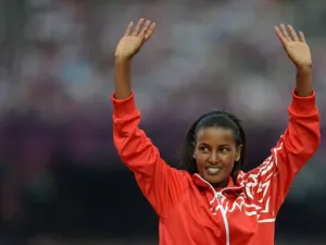 مريم يوسف جمال