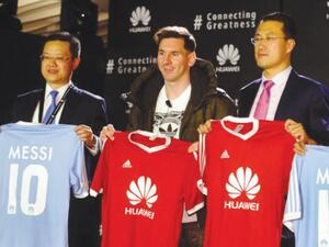 Lionel Messi joins the Huawei family of Global Brand Ambassadors (source: Saudi Gazette)