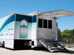 The 2020 Summer Olympics is scheduled to take place from the 24th of July to the 9th of August 2020.