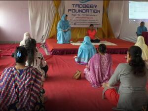 Photo: connectgujarat.com