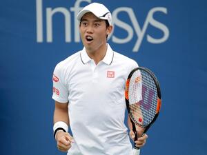 كاي نيشيكوري