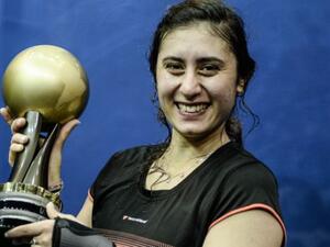 نور الشربيني