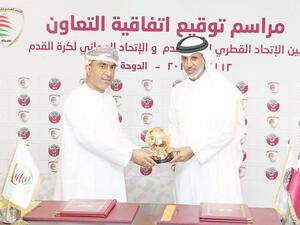 Photo: Qatar Tribune