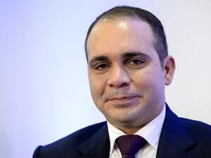 الأمير علي بن الحسين