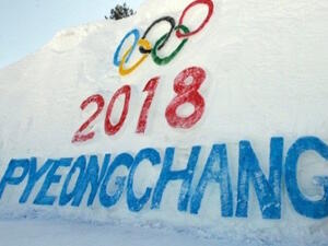 أولمبياد بيونغ تشانغ يختتم فعالياته