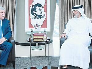 Photo: Qatar Tribune