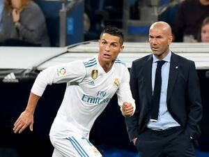 صورة أرشيفية للثنائي