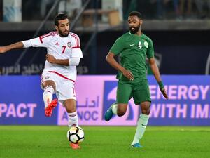 من مباراة المنتخبين