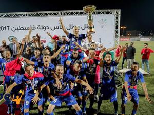 Photo: Football Palestine