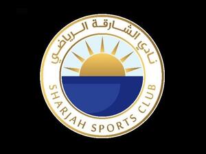 The Sharjah Sports Club logo