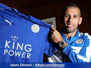 إسلام سليماني