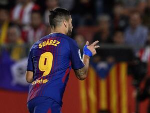 لويس سواريز