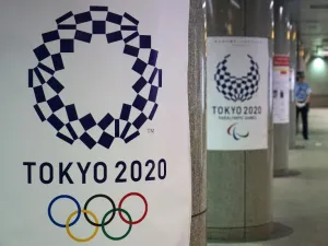 شعار أولمبياد طوكيو 2020