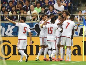 الإمارات تحقق فوزاً تاريخياً