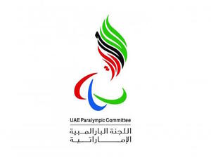 شعار اللجنة البارالمبية الإماراتية