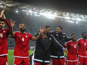 UAE's players celebrate after winning the penalty shoot-out at the end of the 2017 Gulf Cup of Nations semi-final football match between Iraq and the UAE at the Sheikh Jaber al-Ahmad Stadium in Kuwait City on January 2, 2018.
Yasser Al-Zayyat / AFP
