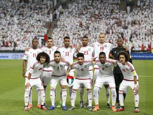 منتخب الإمارات يسقط أمام نظيره الاسترالي