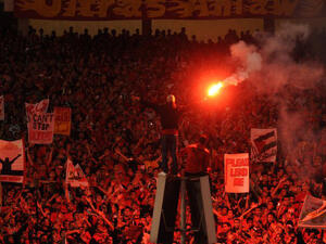 Photo: masralarabia.com