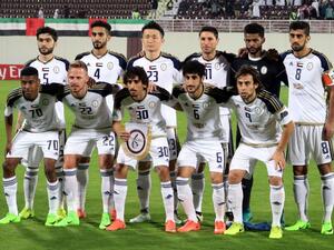 فريق الوحدة