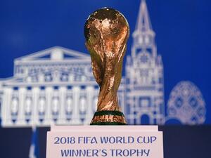 صورة لكأس العالم 2018