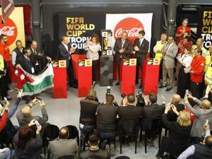 The FIFA World Cup Trophy is unveiled in Amman on Tuesday (Photo: alghad.jo)