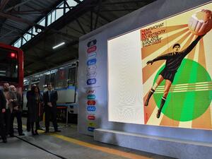 The official poster for the 2018 FIFA World Cup is displayed on a screen during a presentation at Moscow's Krasnaya Presnya metro depot on November 28, 2017.
Mladen ANTONOV / AFP