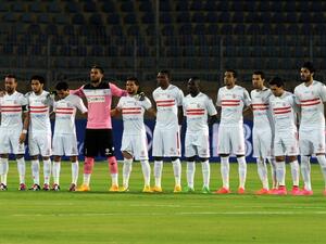 Zamalek also defeated Ahly 2-0 in last year's cup final, a victory that ended their eight-year winless run against their nemesis