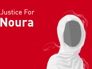 Noura's case has become widely known in Sudan and Middle East.
