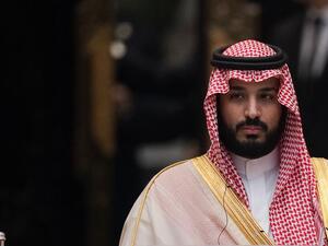 Mohammed bin Salman (AFP/FILE)