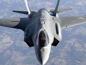 The F-35 jet (AFP/FILE)