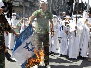 تظاهرة في "يوم القدس" بمخيم للاجئين الفلسطينيين بدمشق/ا.ف.ب