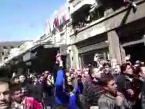Syria