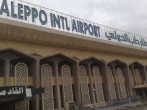 اشتباكات في محيط مطاري حلب الدولي والنيرب العسكري