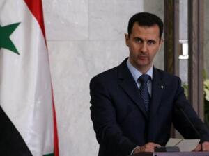 Assad