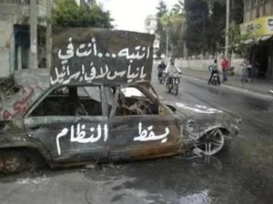  تشهد سورية منذ منتصف شهر اذار (مارس) الماضي احتجاجات للمطالبة باصلاحات شاملة والاطاحة بنظام الاسد