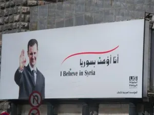 تدخل سوريا اقلق الاميركيين 
