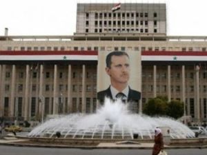 المصرف المركزي السوري/ارشيف