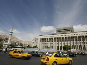 Damascus