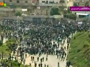 من مظاهرات مدينة درعا/ أرشيفية