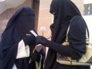 طالبات منقبات