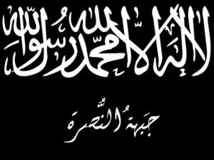 Al-Nusra Front Flag (courtesy of wikipedia) Al-Nusra Front Flag (courtesy of wikipedia)