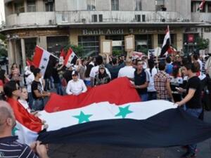Syria